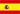 Solide Couleur Tissé élastique Bretelles,colorée Tissée Logo Bretelles-Xiamen Poptrims Textile Co.,Ltd