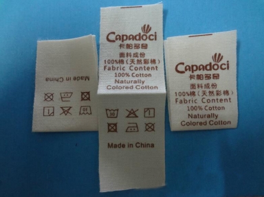 Centre personnalisé pli étiquette imprimée pour vêtements