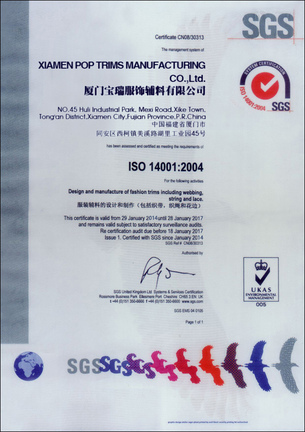 ISO 14001: 2004