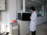 accedoted interne laboratary